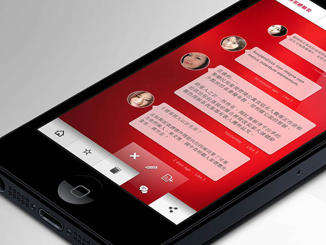 Clarins Body Lift Facebook page isometric view