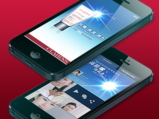 Clarins UV Plus Facebook page isometric view