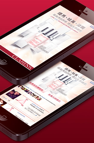 Clarins White Plus Facebook page isometric view