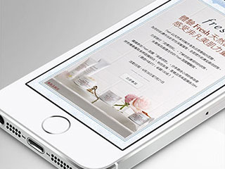 Fresh cosmetics Facebook game isometric view