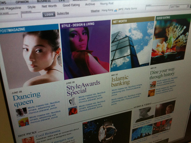 SCMP magazines website design