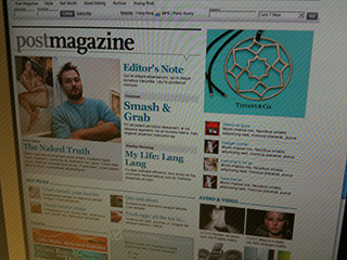 SCMP Post Magazine website design