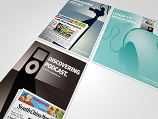 SCMP podcast & vidcast print ad