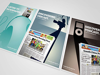 SCMP podcast & vidcast print ad