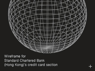 Wireframe for Standard Chartered Bank's credit card section